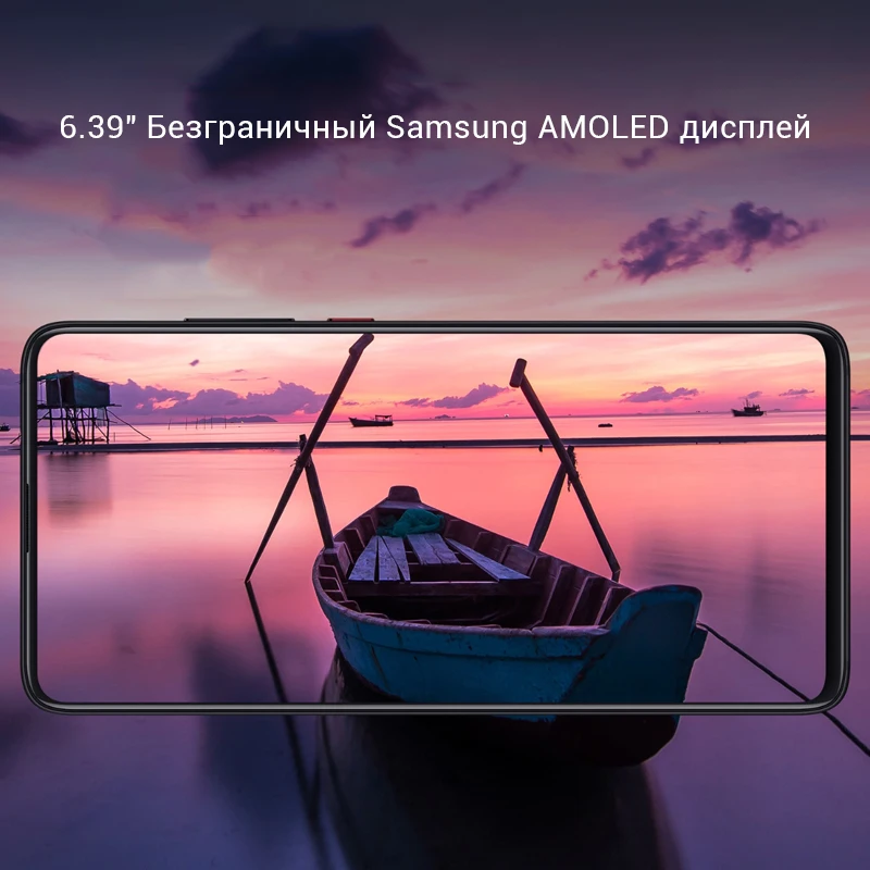 Глобальная версия Xiaomi mi 9T Pro(Red mi K20 Pro) 6GB 128GB Snapdragon 855 смартфон 48MP Тройная камера 4000mAh NFC