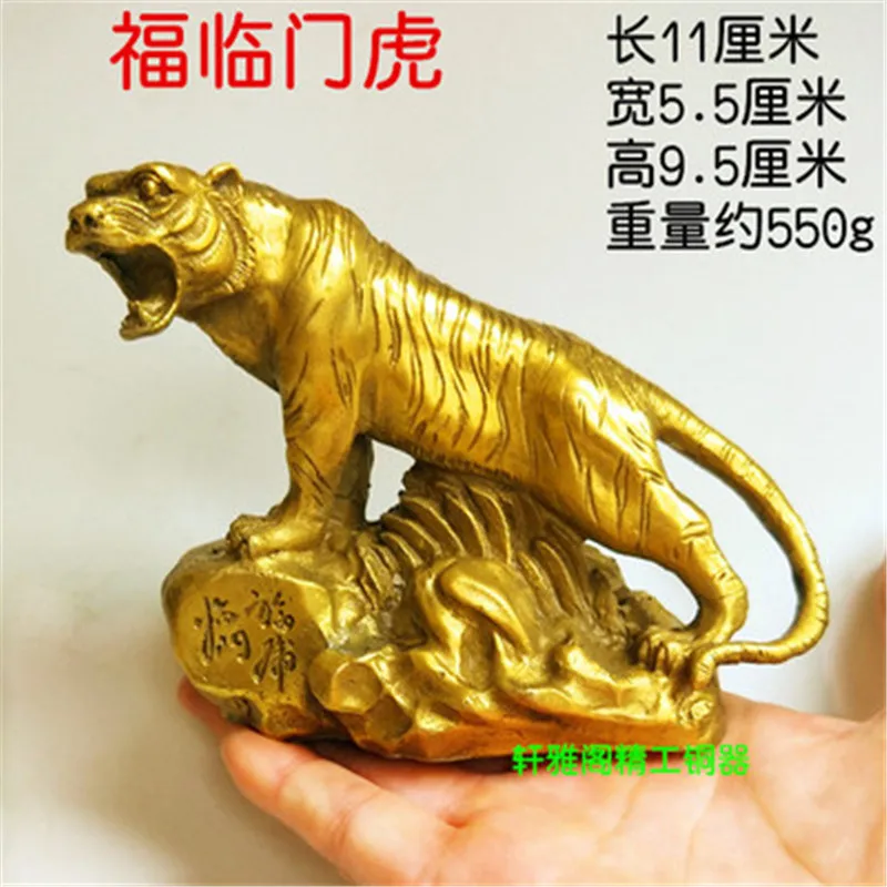 

Pure copper tiger bronze Shangshan tiger bronze Xiashan tiger twelve zodiac tiger tiger Xiaoshan River ornaments