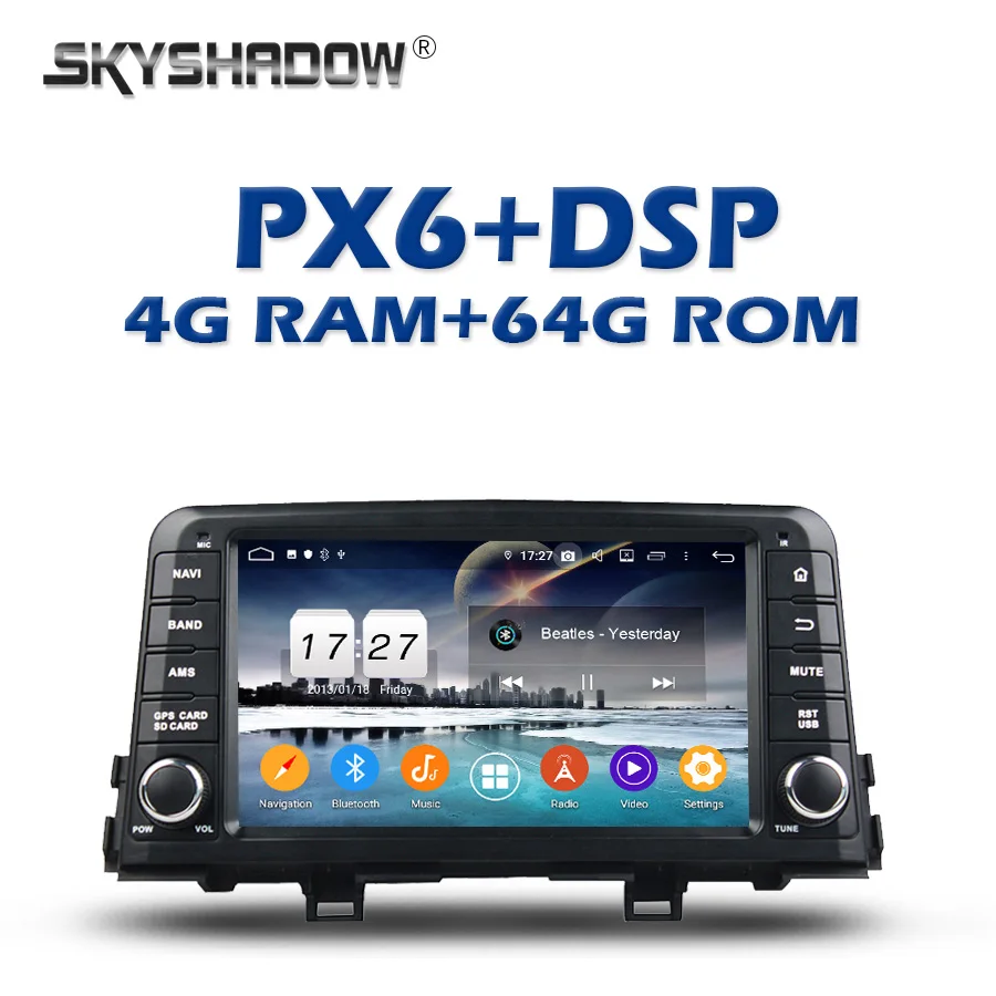 720P PX6 автомобильный DVD плеер DSP TDA7851 IPS Android 10 0 4G + 64G Bluetooth Wifi GPS карта RDS радио для kia