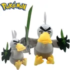 Плюшевая кукла Покемон 23-38 см, милая мультяшная кукла покемона, скорбанни, собль, канавок, Мягкая Милая модель, игрушка, подарок для детей