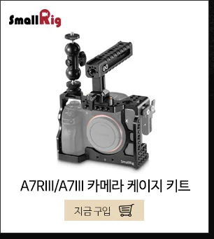 SmallRig Складная отвертка набор проводник с универсальные гаечные ключи/плоская отвертка/отвертка Phillips/отвертка Torx Набор-2371