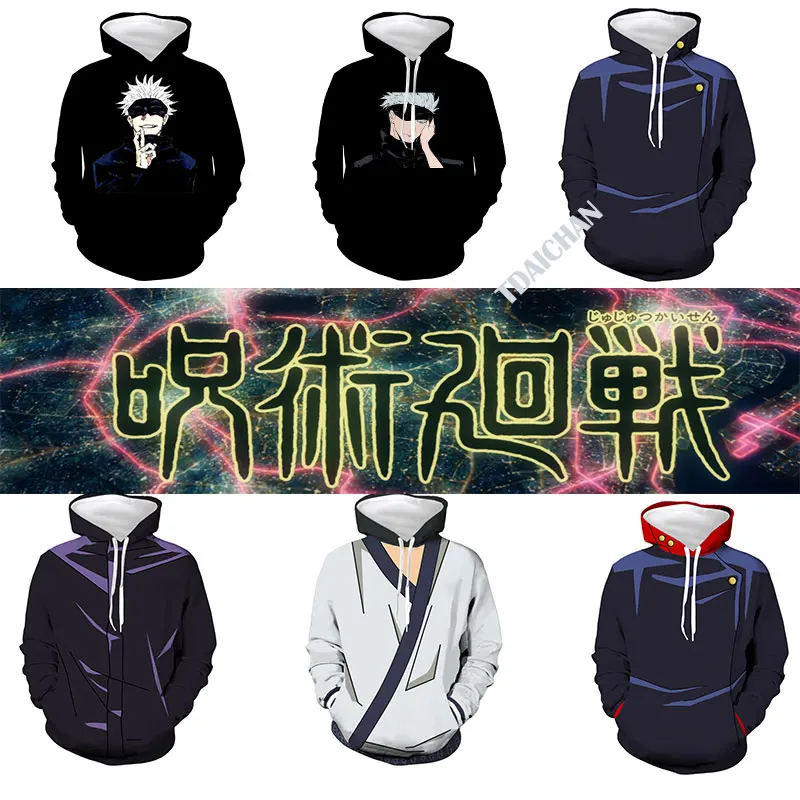 

Толстовки Gojo Satoru с капюшоном, аниме Kaisen, 3DPrint, теплые мужские толстовки оверсайз, Мужская одежда, повседневная модная мужская толстовка, 2021
