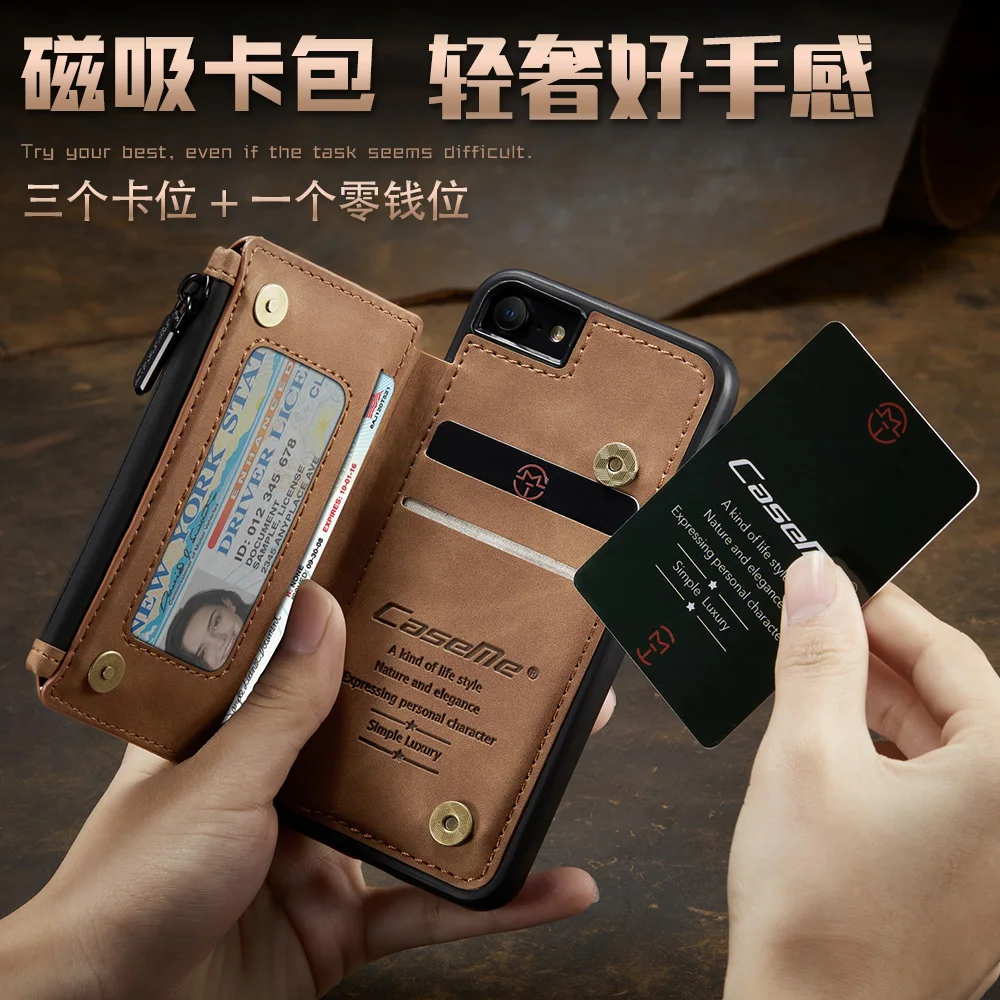 

Новинка кожаный мягкий силиконовый чехол на заднюю панель защита всех краев для нового iPhone SE 2020 4,7 ''держатель для карт карман для монет бесплатная доставка