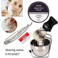 bluezoo mens facial care shaving cream shaving brush foam series 6 piece set gift for father