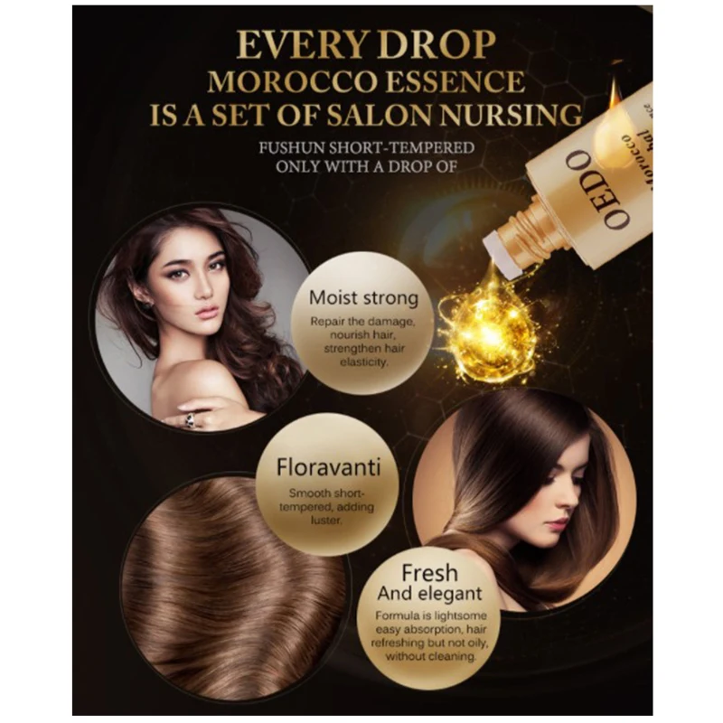 Марокканский травяной женьшень кератин выпадение волос мощный Уход за волосами