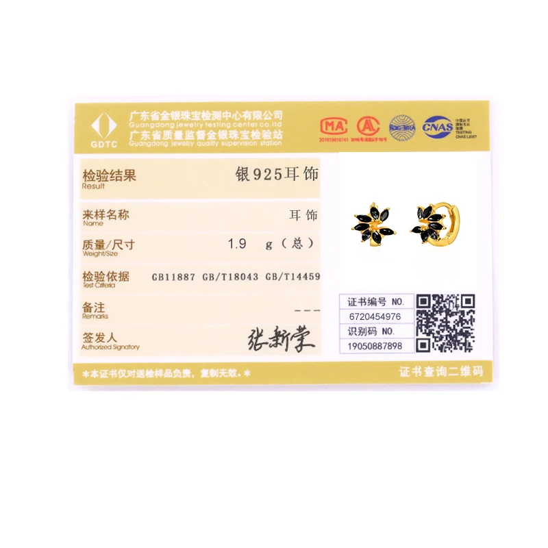 

MORSE Simple Zircon Round Hoop Earrings For Women Pendientes Ear Piercing Circle Earrings Huggie Earrings Wedding Jewelry Gifts