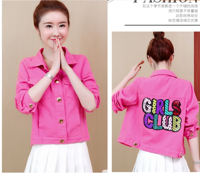 

New women winter jacket spring and autumn denim jacket denim jacket female long sleeve jacket