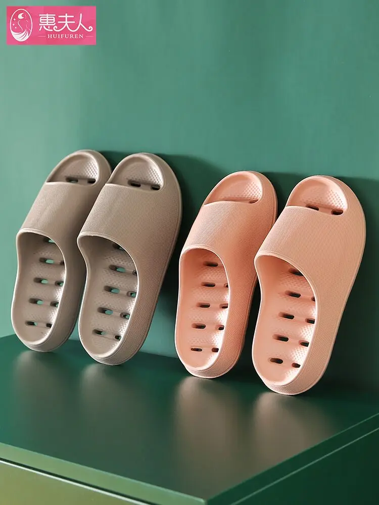 

Summer Slippers Female The Bathroom Shower Is Leaking Antiskid Indoor Household Thick Bottom Hole Hole Quick-drying Men Slippers