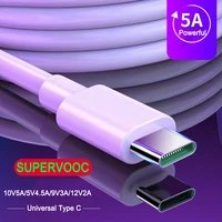 usb type c 5a cable type c vooc fast charger cable usbc for oppo k3 k5 reno find x oneplus nord 8 pro 7 6 realme 7 x50 pro 6 x2