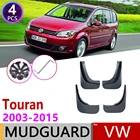 Для Volkswagen VW Touran 2003  2015 MK1 крыло брызговики брызговик ЛОСКУТ аксессуары для брызговиков 2005 2008 2010 2013