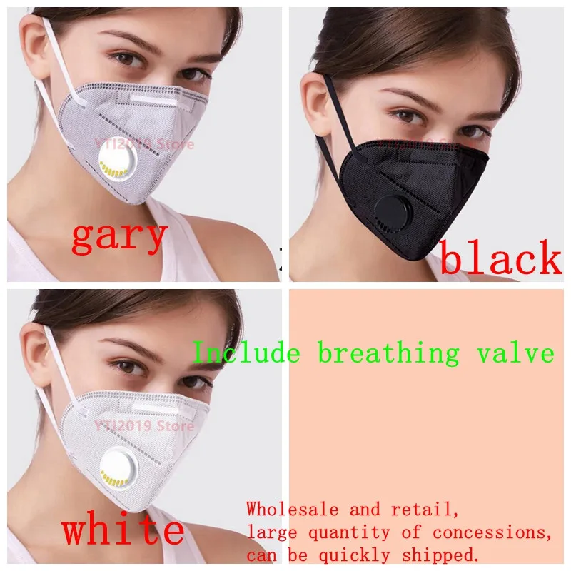 DHL/FEDEX 100 шт./лот 5 слойный персональный защитный намордник и защита для