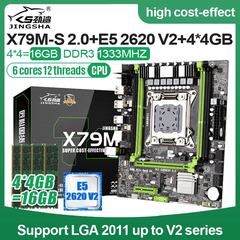 

X79 M-S motherboard set with Xeon E5 2620 V2 LGA2011 4x4GB=16GB 1333MHz DDR3 10600 ECC REG memory MATX SATA NVME M.2 SSD