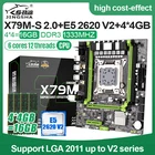 Системная плата X79 M-S с Xeon E5 2620 V2 LGA2011 4x4 ГБ = 16 Гб 1333 МГц DDR3 10600 память ECC REG MATX SATA NVME M.2 SSD