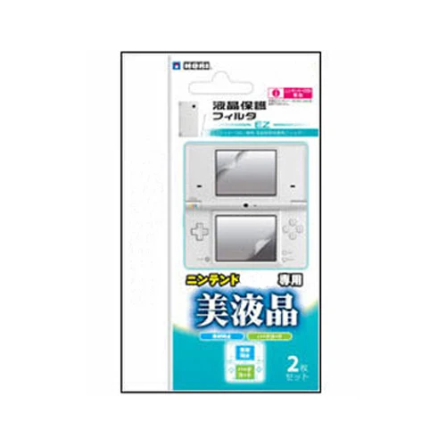OSTENT 3 x Ультра прозрачная защитная пленка для ЖК-экрана для nintendo DSi NDSi