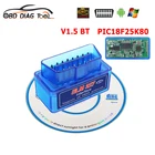 Лучший OBD2 ELM327 V1.5 PIC18F25K80 чип Bluetooth-совместимый с Android ПК OBDII ELM 327 1,5 автоматический сканер инструмент Бесплатная доставка