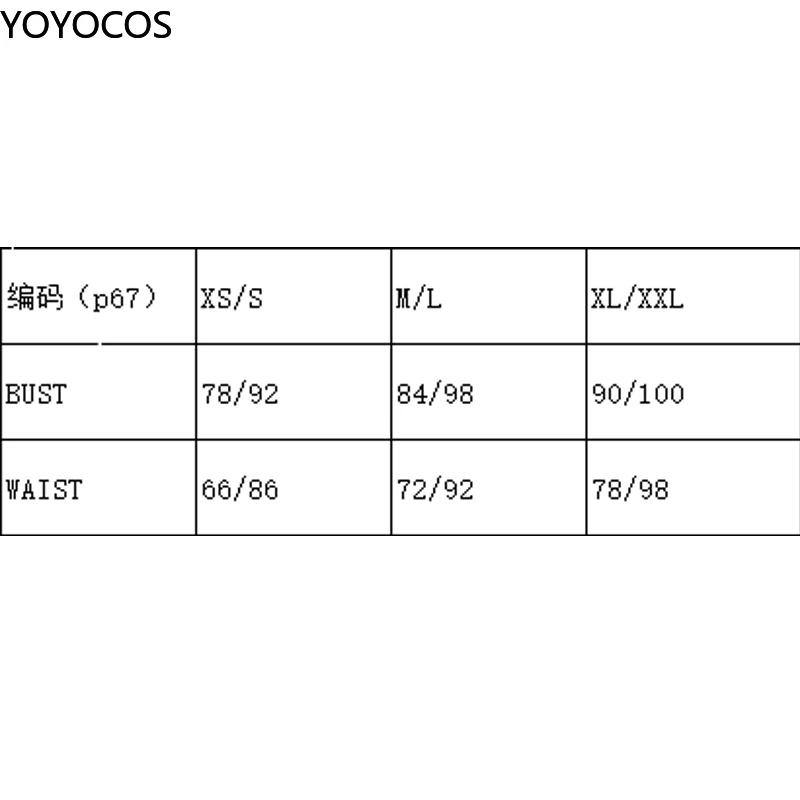 Костюмы для косплея YOYOCOS косплей-костюм токисаки Куруми из сериала Кошмар
