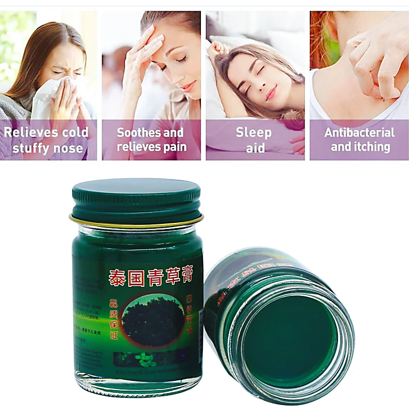 

Thai Grass Cream Anti-mosquito Bites Can Be Used In Four Seasons To Relieve Pain Relieve Itching and Motion Sickness Cooling Oil