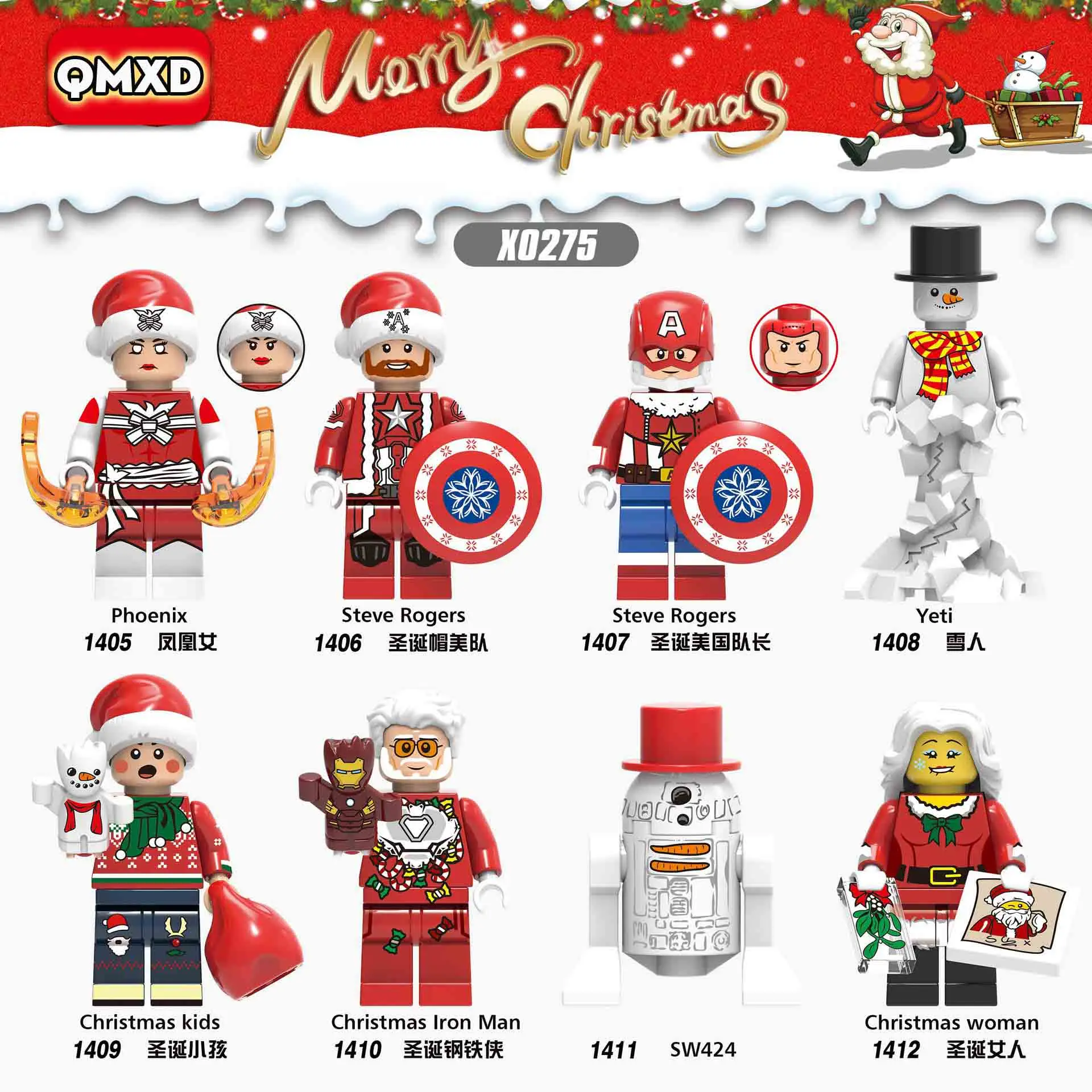 Рождество Хэллоуин Legoingly Санта Клаус Феникс девушка красота команда Снеговик