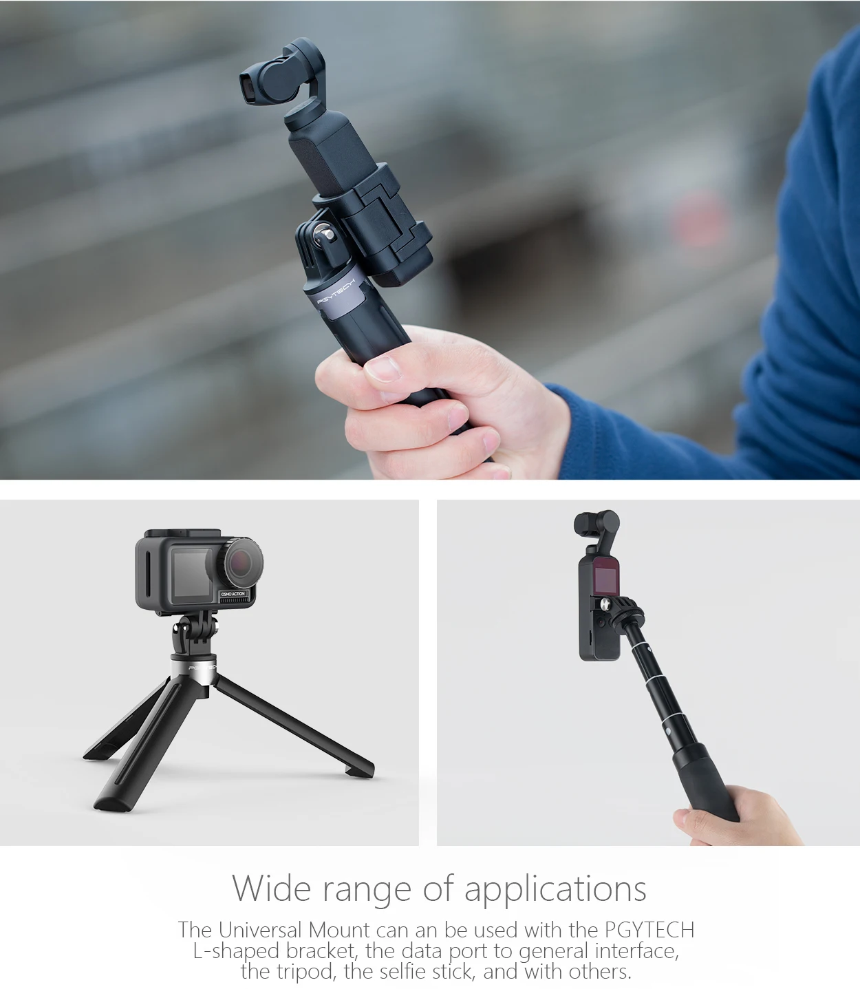 PGYTECH OSMO Action универсальный набор для крепления экшн камеры L кронштейн