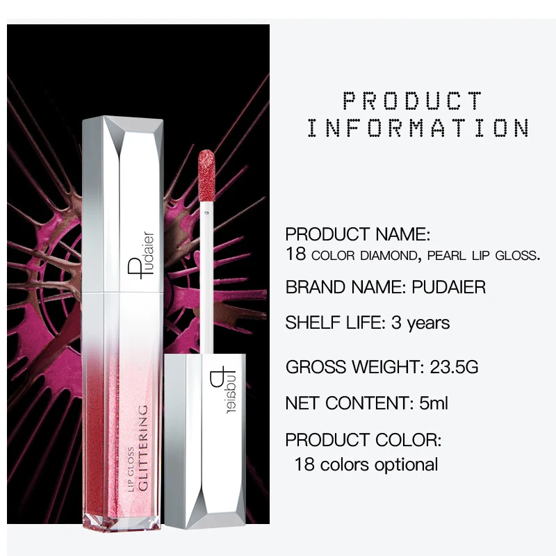 18 цветов косметика для губ помада блеск водостойкий длинная стойкая губная