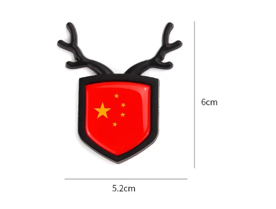 

Китай, роскошный Автомобильный багажник, заднее крыло, эмблема, значок, наклейки, наклейки, автомобильные аксессуары