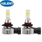 Светодиодные Автомобильные фары H4, H7, 9005, HB3, 9006, HB4, H11, H8, H1, H9, H3, 881, 880, противотуманные фары, светодиодные лампы для автомобиля, мини, 12000 лм, 12 В, лампы для автомобиля