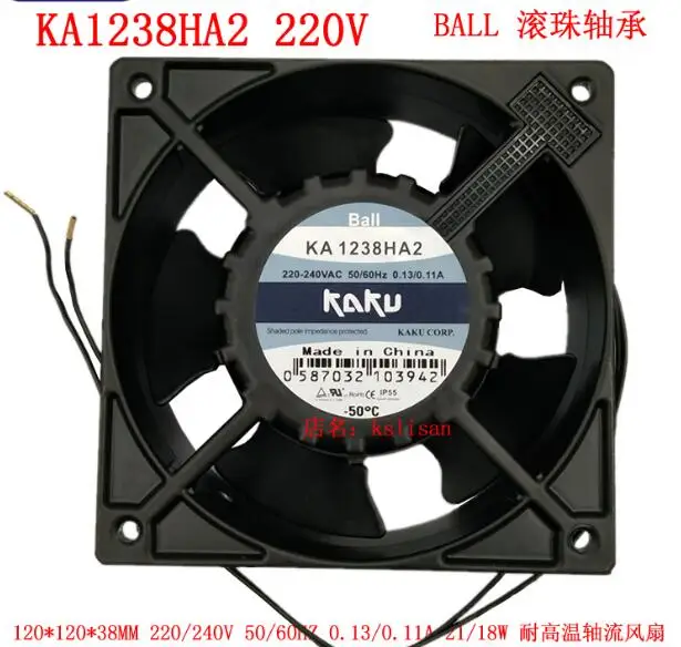 Новый оригинальный двухпроводной Электрический шкаф KA1238HA2 12038 220 В 50/60 Гц 0 13/0 11 А