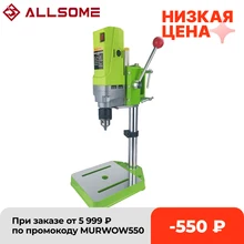 ALLSOME MINIQ BG-5156E Bench Drill Stand 710W Mini Electric Bench Drilling Machine Drill Chuck 1-13mm HT2600