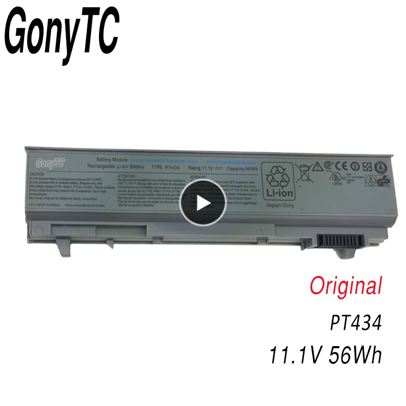 GONYTC PT434 оригинальный ноутбук Батарея для DELL Latitude E6410 E6510 E6400 E6500 M2400 M4400 M6400 W1193 KY477