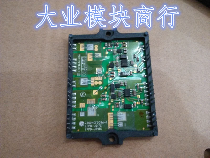 Good Quality 1PCS 2300KCF009A-F = YPPD-J017C = YPPD-J018C LCD Module