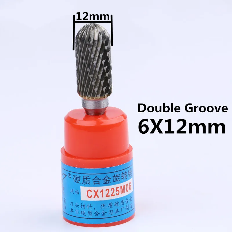 12mm Double Cut Jrealmer 1 шт. C Тип 6 мм хвостовик карбида вольфрама роторные заусенцы фреза роторный инструмент бура роторный дремель - Цвет: 12mm Double Cut