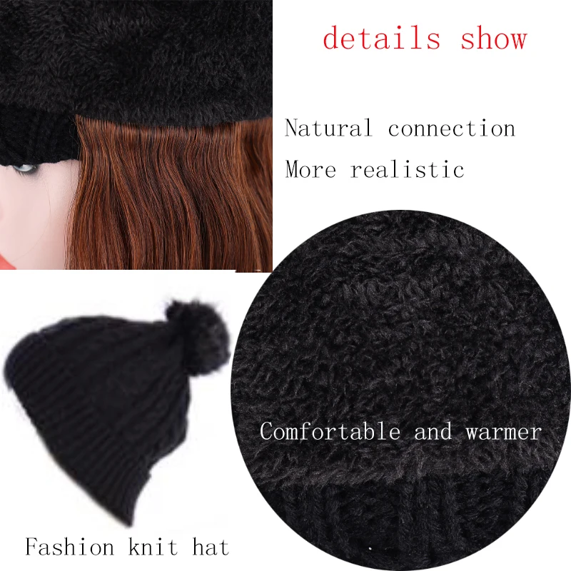 Новая женская шапка длинный вьющийся парик с зимней вязаной толстой шапкой