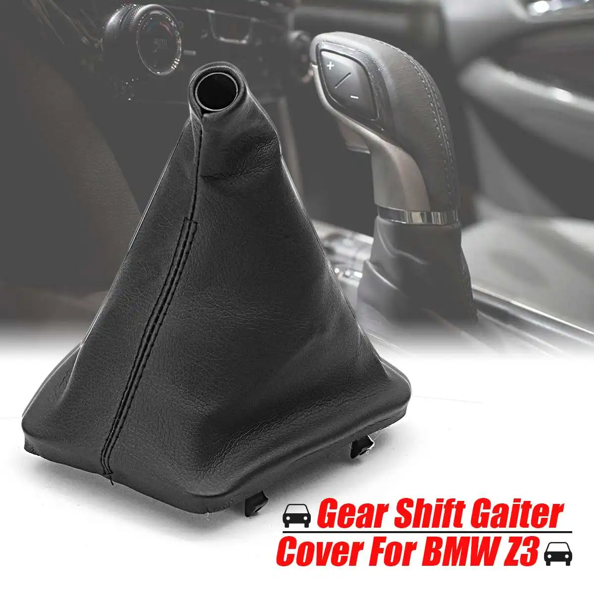 Чехол для BMW E34 1988-1995 E36 1991-1998 E46 1999-2005 Z3 1995-2001 | Автомобили и мотоциклы