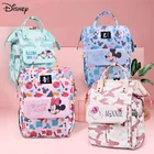 Модный детский рюкзак Disney, вместительный органайзер для подгузников, модная серия, сумка для мам и мам, Портативная сумка для прогулочной коляски