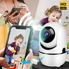 Домофон, камера видеонаблюдения, Электронный Детский монитор с камерой, поддержка Babyphone, камера видеонаблюдения, детский монитор