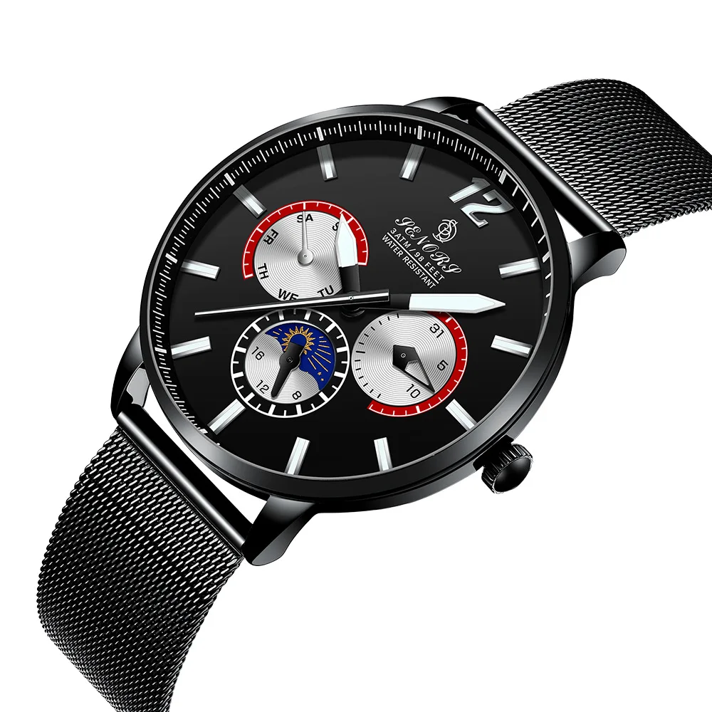 Часы наручные мужские с сетчатым ремешком модные спортивные