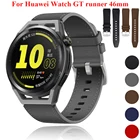 Кожаный ремешок для Huawei Watch GT Runner GT3 GT2 Pro 46 мм, сменный спортивный браслет для смарт-часов, 22 мм