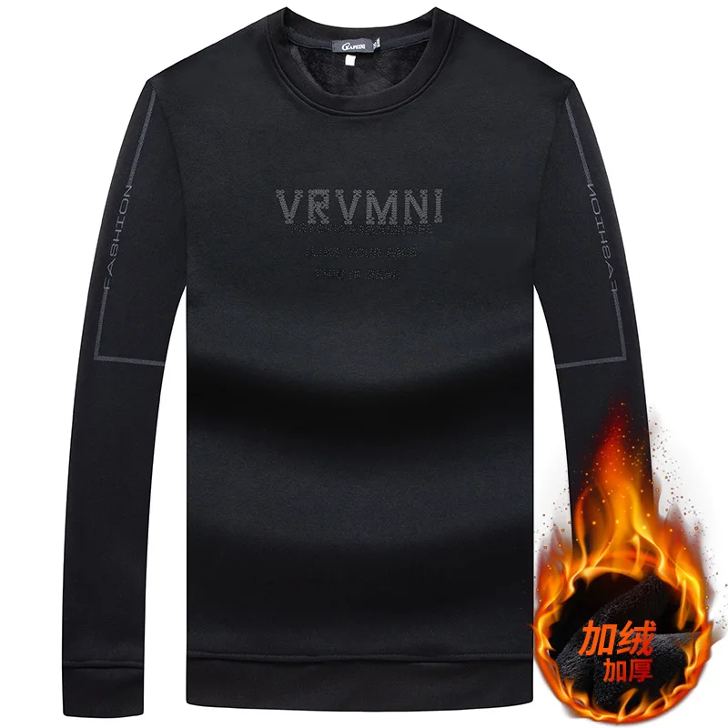 

Winter men's sweater men's Plush thickened round neck loose and fat plus size fat fashion warm jacket autumn and winter