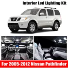 Белые светодиодный лампы для салона автомобиля, 12 шт., комплект для 2005-2012 Nissan Pathfinder, купольная лампа для багажника