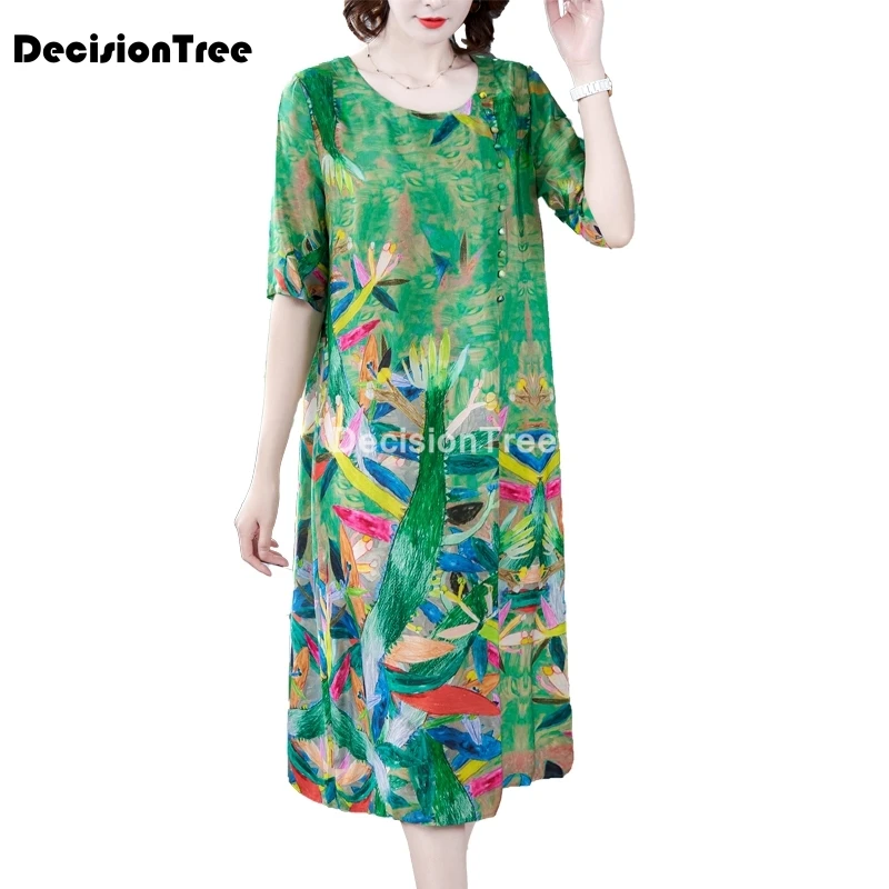 

Атласное китайское традиционное платье для женщин, короткое винтажное платье в китайском стиле Ципао с цветочным принтом, свадебное восточ...