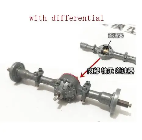 wpl d12 d 12 d16 rc запасные части для автом