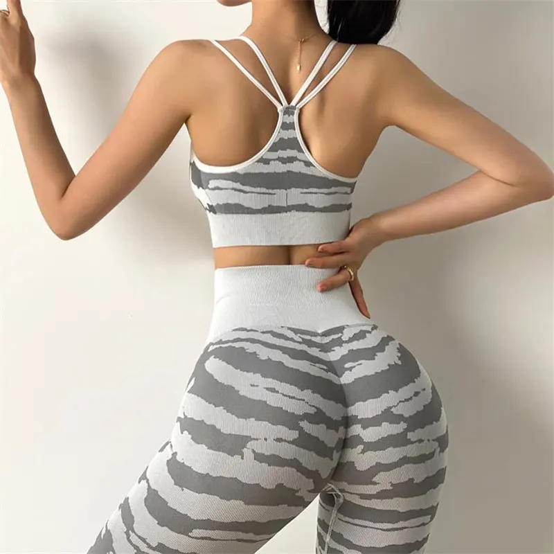 

Seamless Animal Printed Yoga Pants High Waist Zebra Sports Workout Leggins Push Up Booty Leggings Tights Trousers