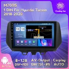 Автомобильный радиоприемник 8 ядер Android 11 6G + 128G 4G LTE для HYUNDAI TUCSON IX35 2019 2020 мультимедийный плеер GPS-навигация стерео DSP Carplay