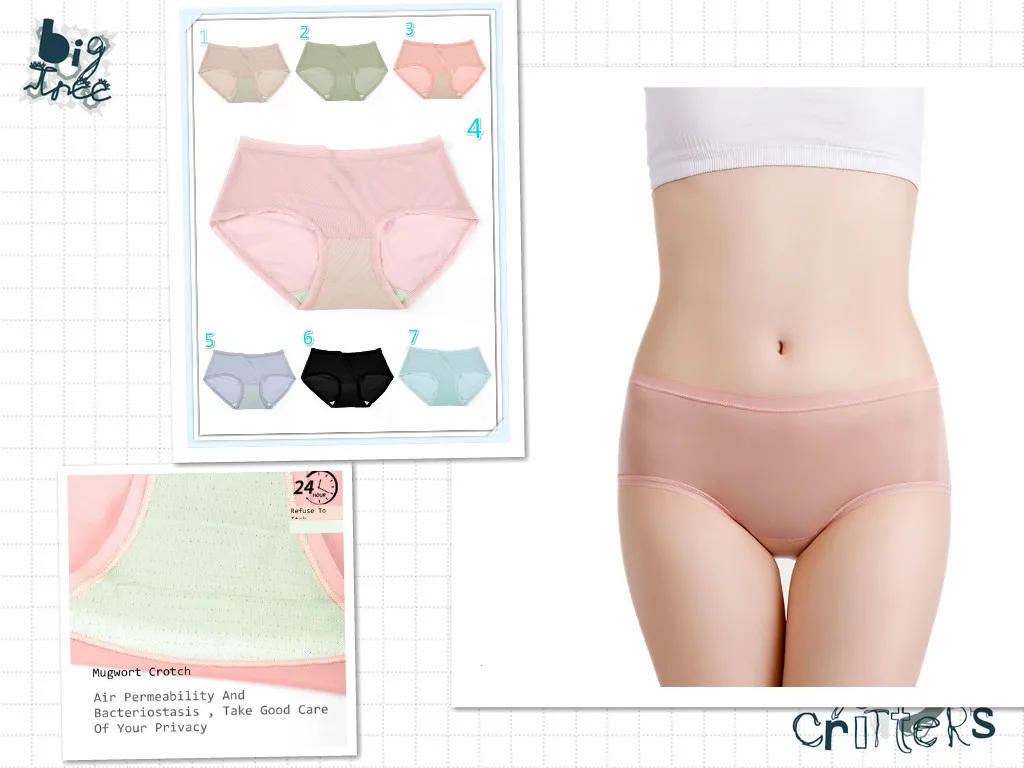 5 шт. антибактериальные женские трусики из натурального полыни|Женские трусики| |