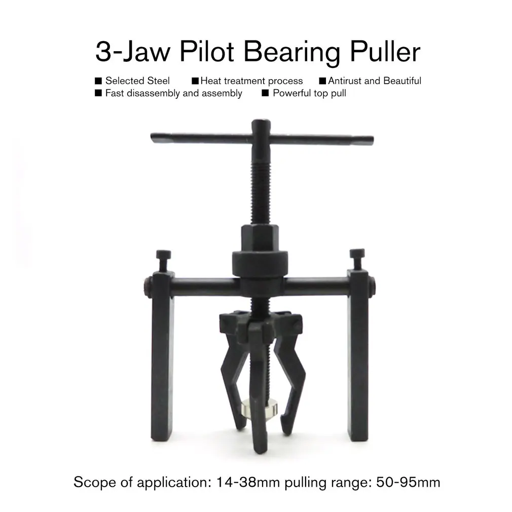 Углерода Сталь 3 кулачковый пилотов внутренняя подшипника Шестерни экстрактор