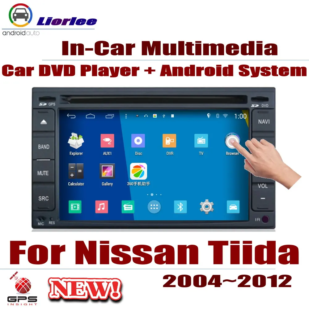 

Car Android Radio For Nissan Tiida (C11) 2004-2012 Stereo Audio DVD Carplay Player BT WIFI GPS Navigation Multimedia System