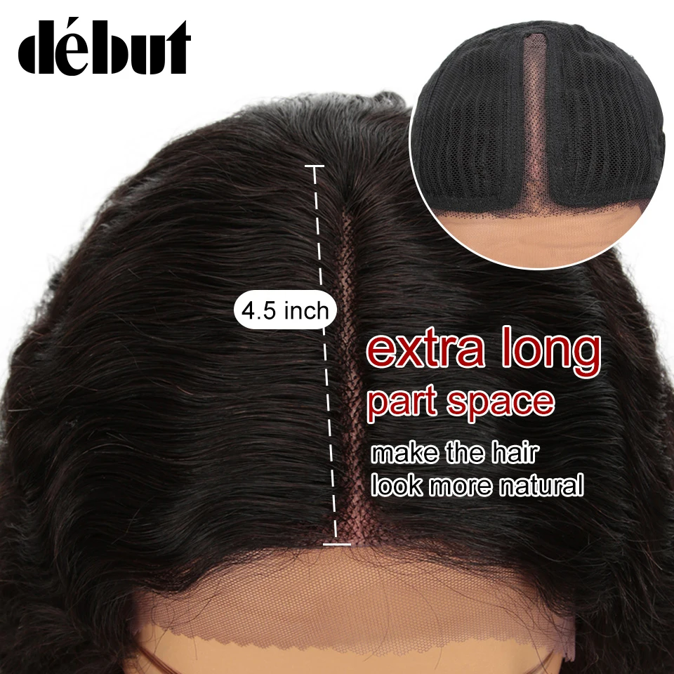 Дебютный парик из вьющихся человеческих волос с фронтальной сеткой бразильские