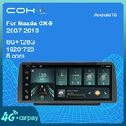 Автомобильное радио, мультимедийный видеоплеер, навигация GPS, Android 10, 6 + 12,3G для Mazda CX-9 2007-2013 1920*720