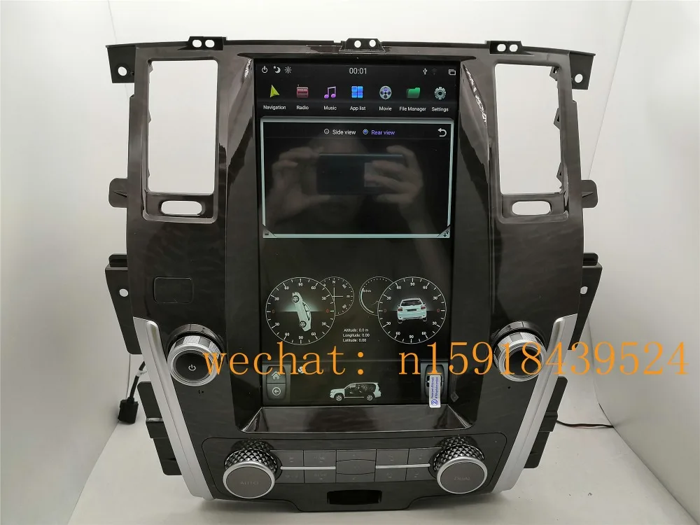 13,6 дюймов вертикальный tesla стиль Android 8,1 автомобильный dvd-плеер gps для nissan Patrol 2010- Радио Навигация стерео PX6 CARPLAY ips