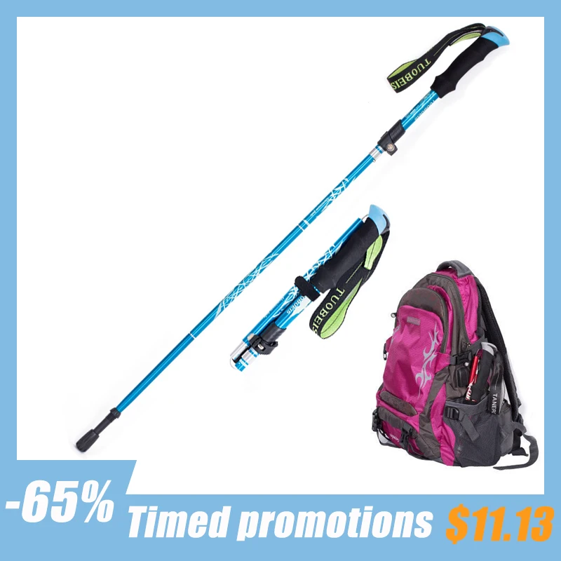 

NANCY TINO outdoor trekking pole aluminum alloy portable folding Nordic anti-skid trekking pole ultra light 250G trekking pole